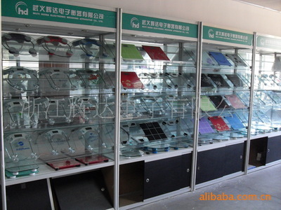 【廠家直銷批發(fā) 供應(yīng) 平板塑料廚房電子秤/藥材秤】價(jià)格,廠家,圖片,桌面秤,浙江輝達(dá)電子-