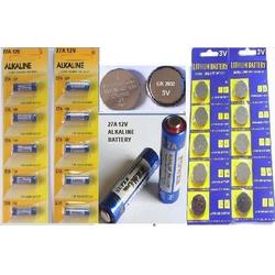 成都市萬能遙控批發 萬能遙控供應 萬能遙控廠家 